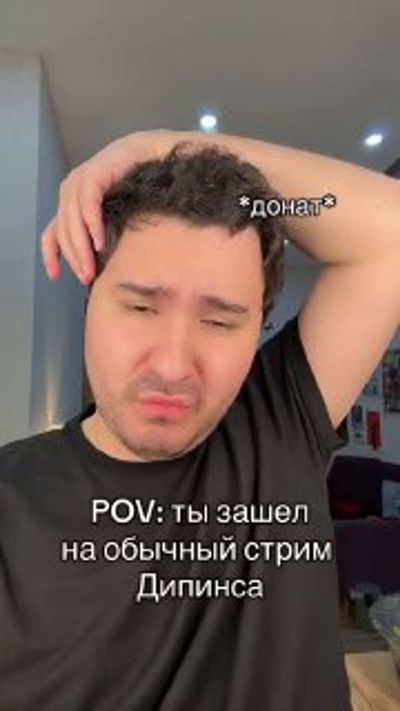 Post media