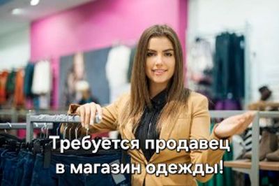 Post media