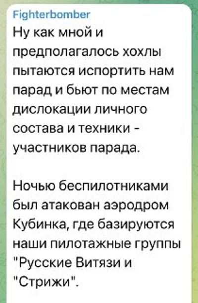 Post media