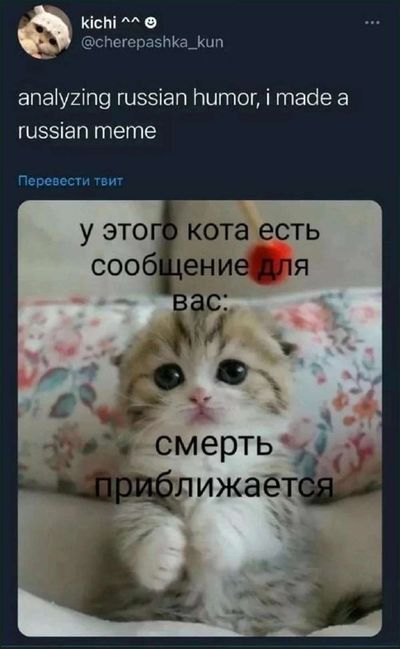 Post media