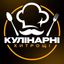 Кулінарні хитрощі👨‍🍳 Avatar