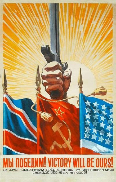 Post media