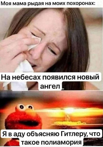 Post media