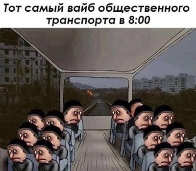 Post media