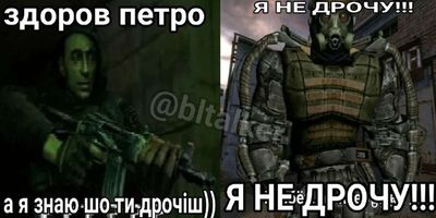 Post media