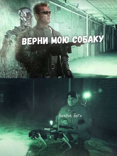 Post media