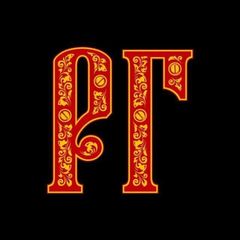 Русские Грамоты 🇷🇺 avatar
