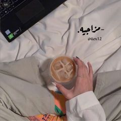 - ᷂مزاجِية . avatar