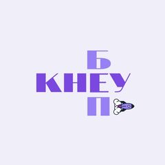 🚀 Цифрові Лідери | КНЕУ | ІПЦЛ avatar