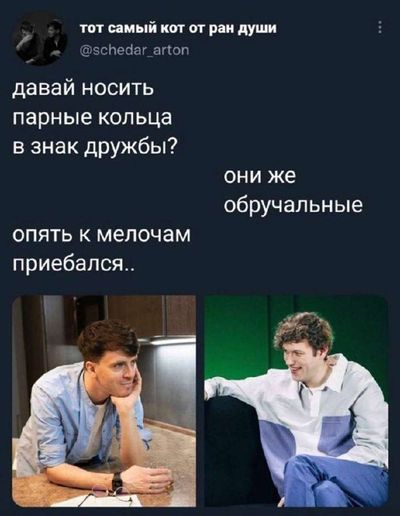 Post media