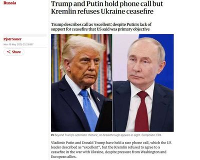 Post media