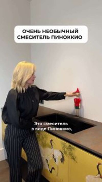 Post media