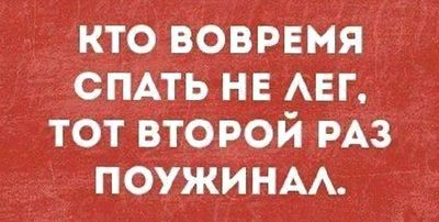 Post media