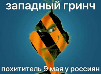 Post media