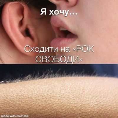 Post media