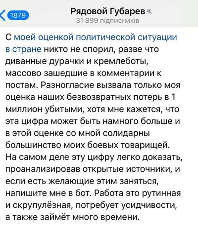 Post media