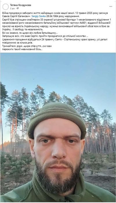 Post media