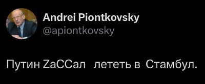 Post media