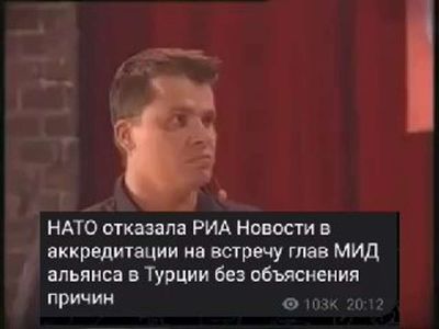 Post media