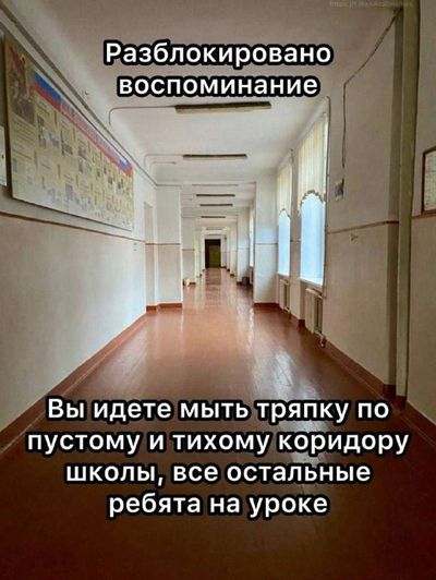 Post media