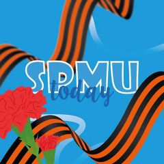 SPMU Today avatar