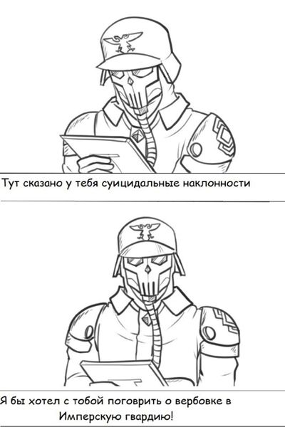Post media