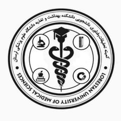 کمیته تحقیقات دانشجویی دانشکده بهداشتوتغذیه avatar