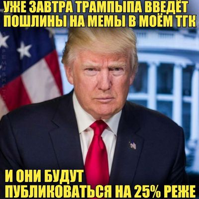 Post media
