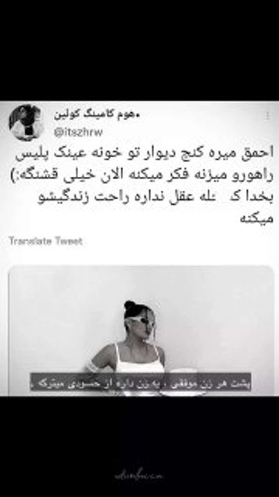 Post media