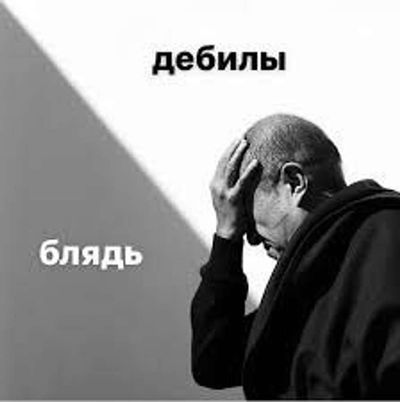 Post media