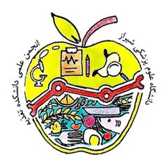 انجمن علمی تغذیه شیراز🍎 avatar