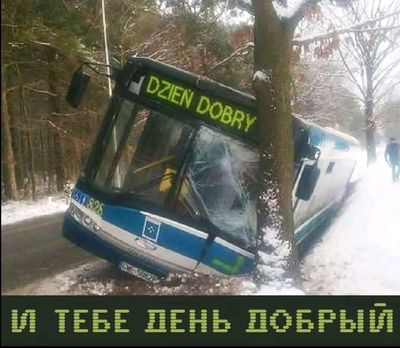 Post media