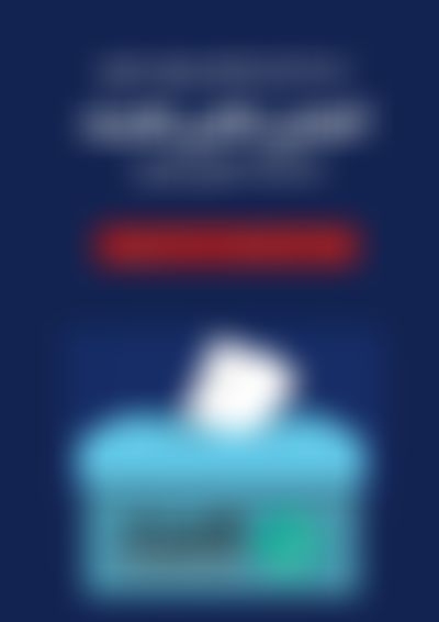 Post media background