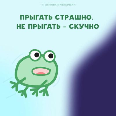 Post media
