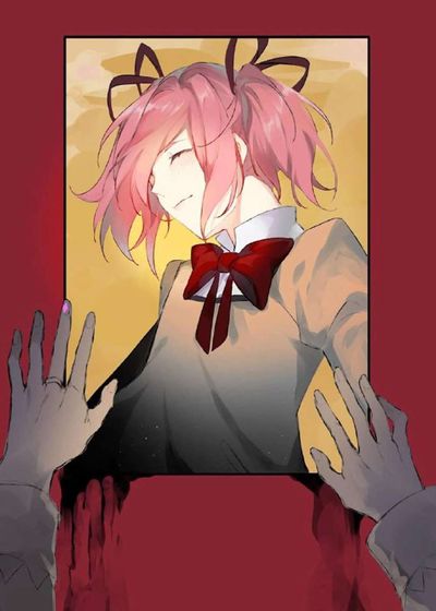 Post media