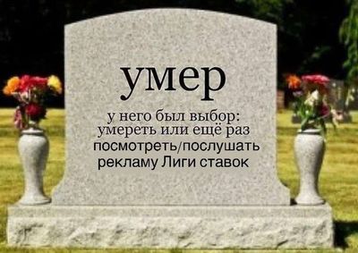 Post media