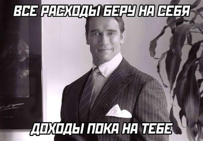 Post media