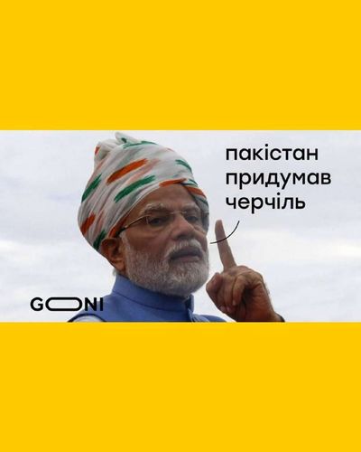 Post media
