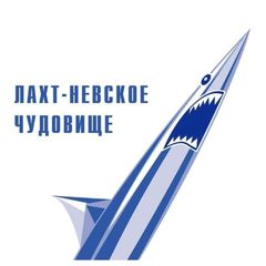 Защитим родную Лахту avatar