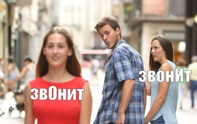 Post media