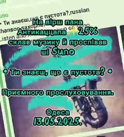 Post media