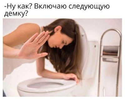 Post media