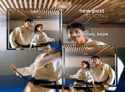 Post media