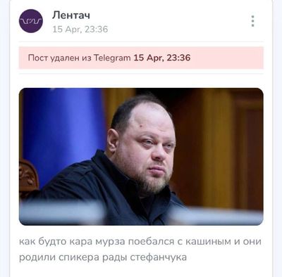 Post media