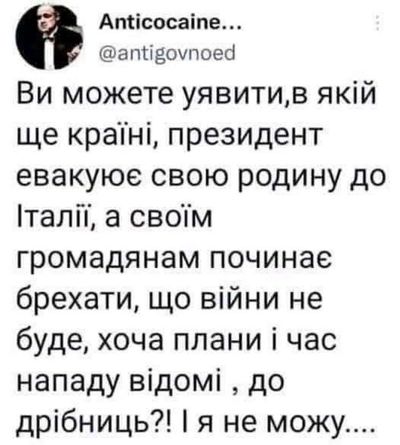 Post media