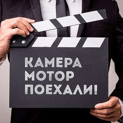 Post media