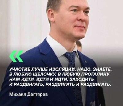 Post media