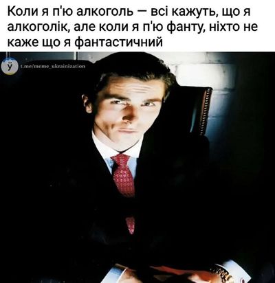 Post media