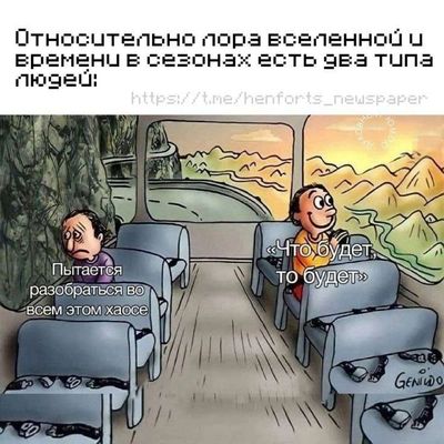 Post media