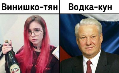 Post media